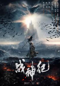 重庆理工大学毕业证制作